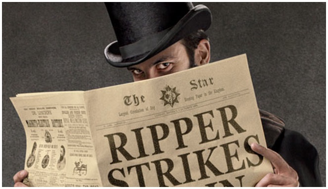 Ripper [Image Source]