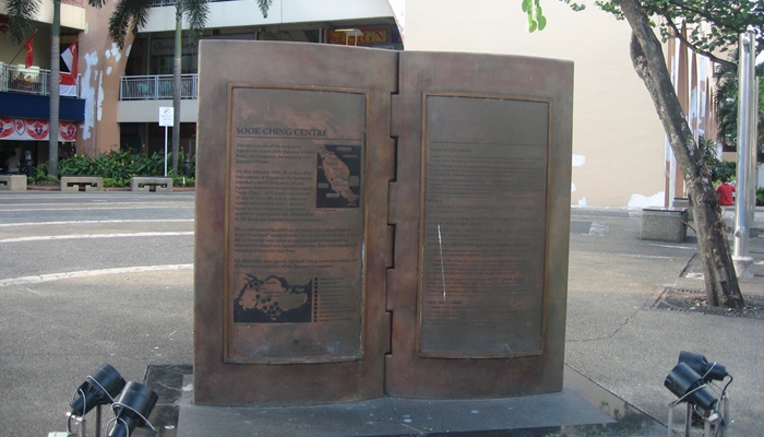 monumen Pembantaian Sook Ching [image source]