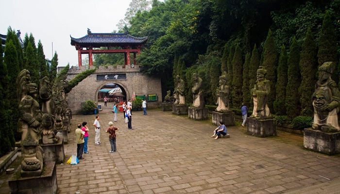 Kawasan di dalam Feng Du [image source]