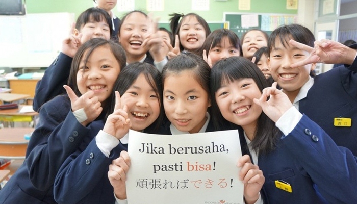 pelajar di Jepang [image source]