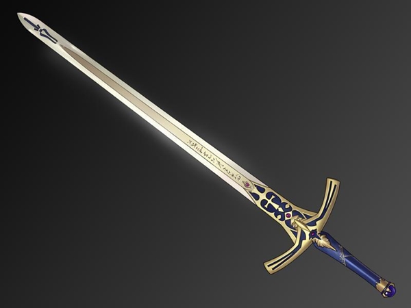 Pedang Excalibur [image source]