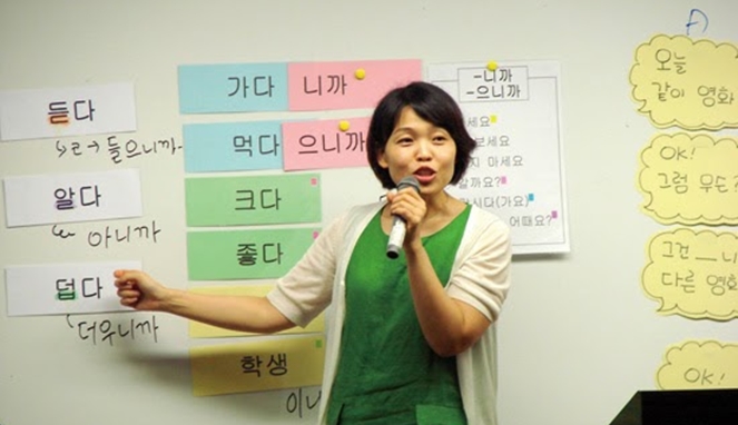 Ada sistem honorifik dalam bahasa Korea [Image Source]