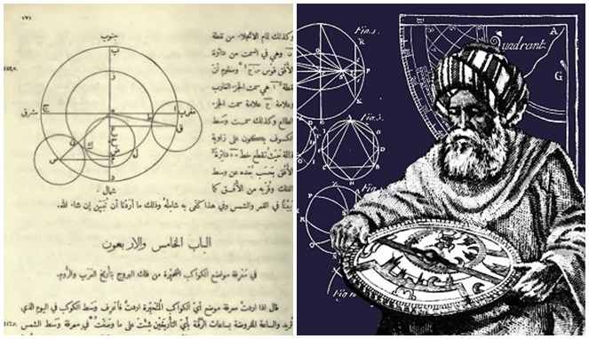 Muhammad bin musa al khawarizmi adalah tokoh ilmuwan muslim bidang ilmu